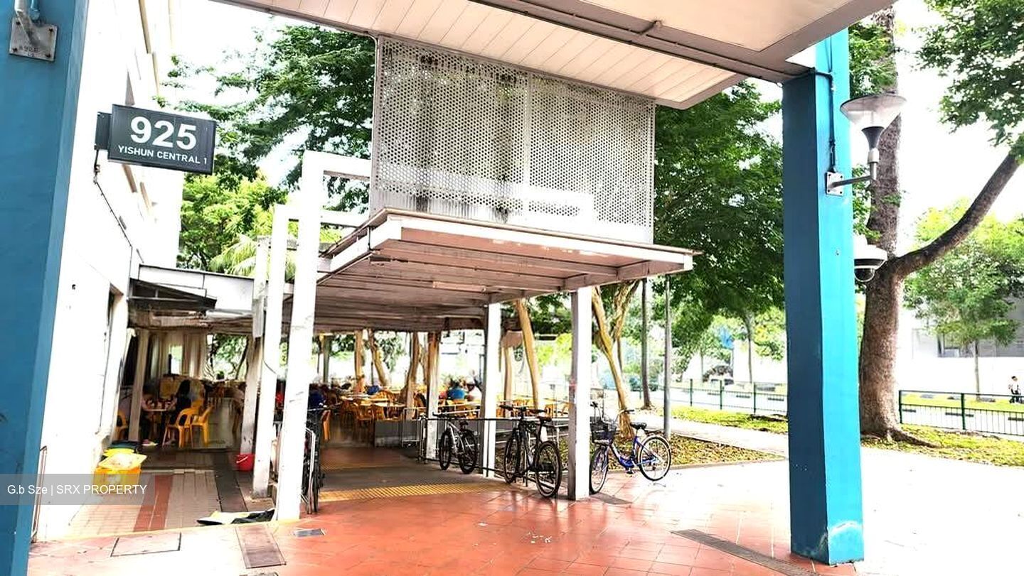 925 YISHUN CENTRAL 1 (D27), Shop House #586572421